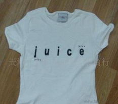 清倉處理服裝批發供應——優惠價格，優質產品一站式采購