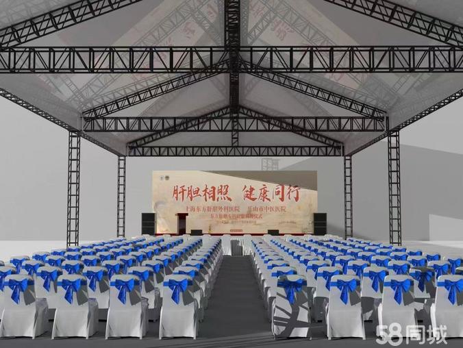 慶典盛事，專業(yè)護(hù)航 一站式活動(dòng)策劃與執(zhí)行服務(wù)