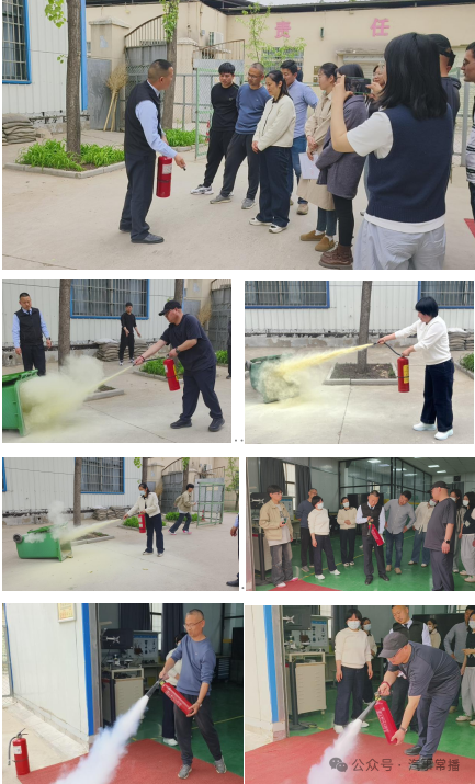 聚焦消防技能提升 筑牢校園安全防線——汽車工程學(xué)院開展消防安全專題培訓(xùn)與教育器材設(shè)備演練